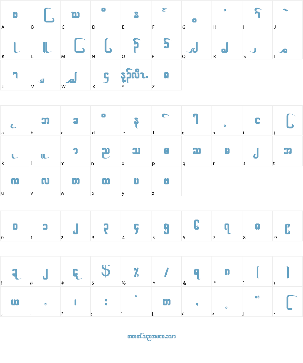 Saw cfcr038 Font Character